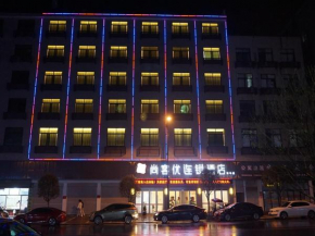 Thank Inn Chain Hotel Jinhua Dongyang City Nanma Town Chaoyang Road